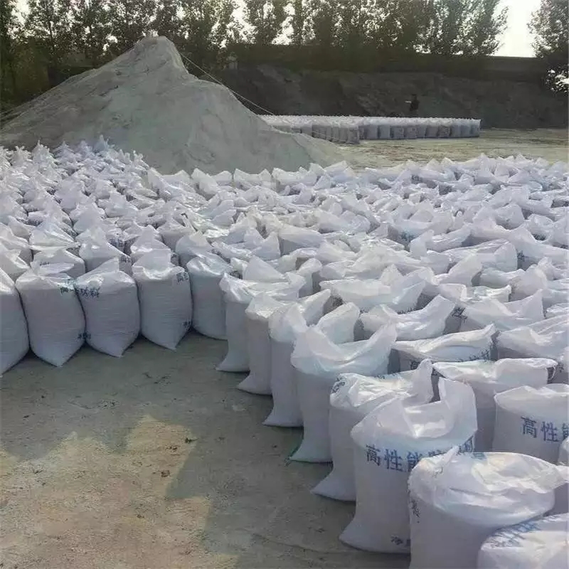 南阳防辐射硫酸钡砂